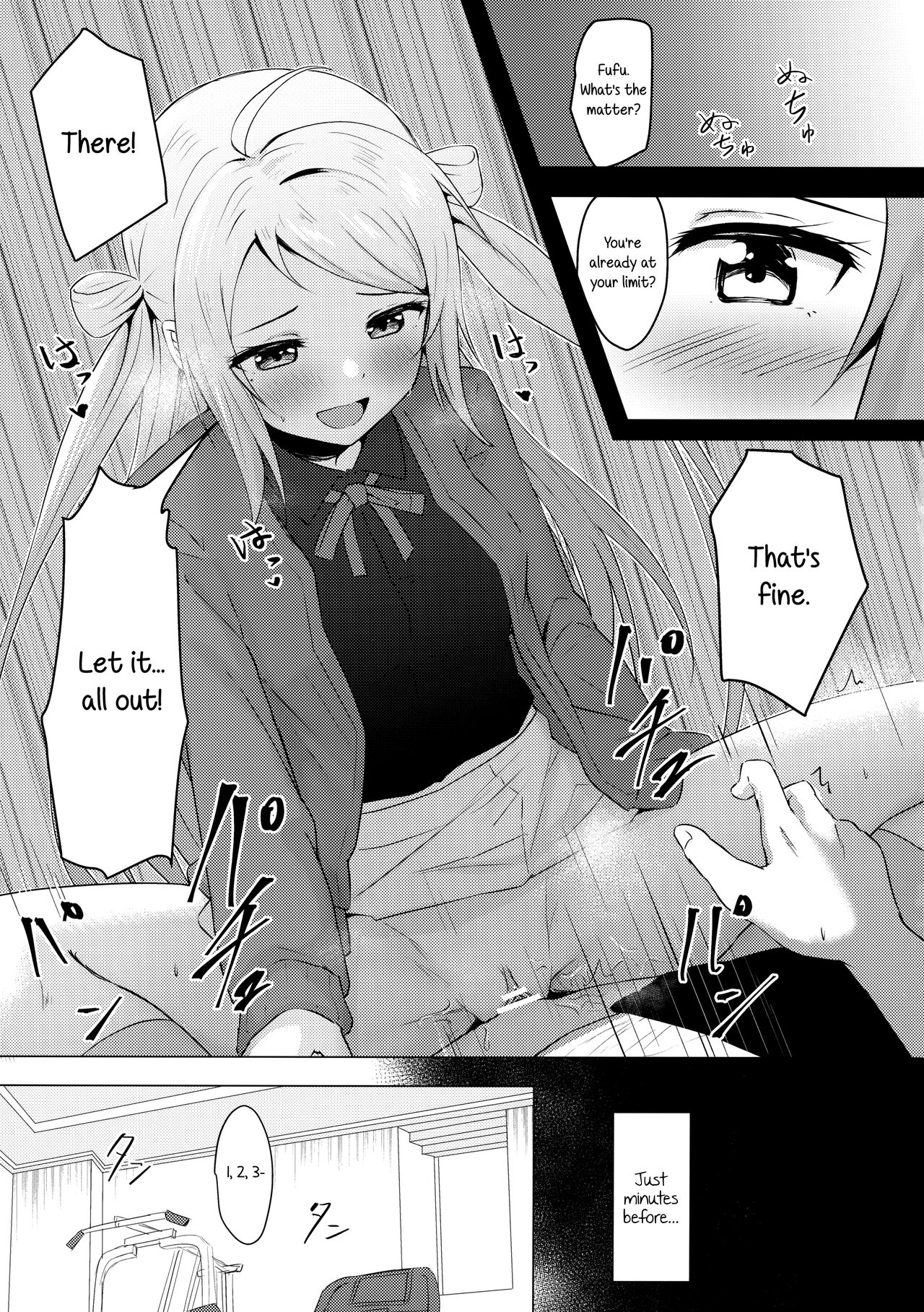 Lanzhu Sensual page 4 full