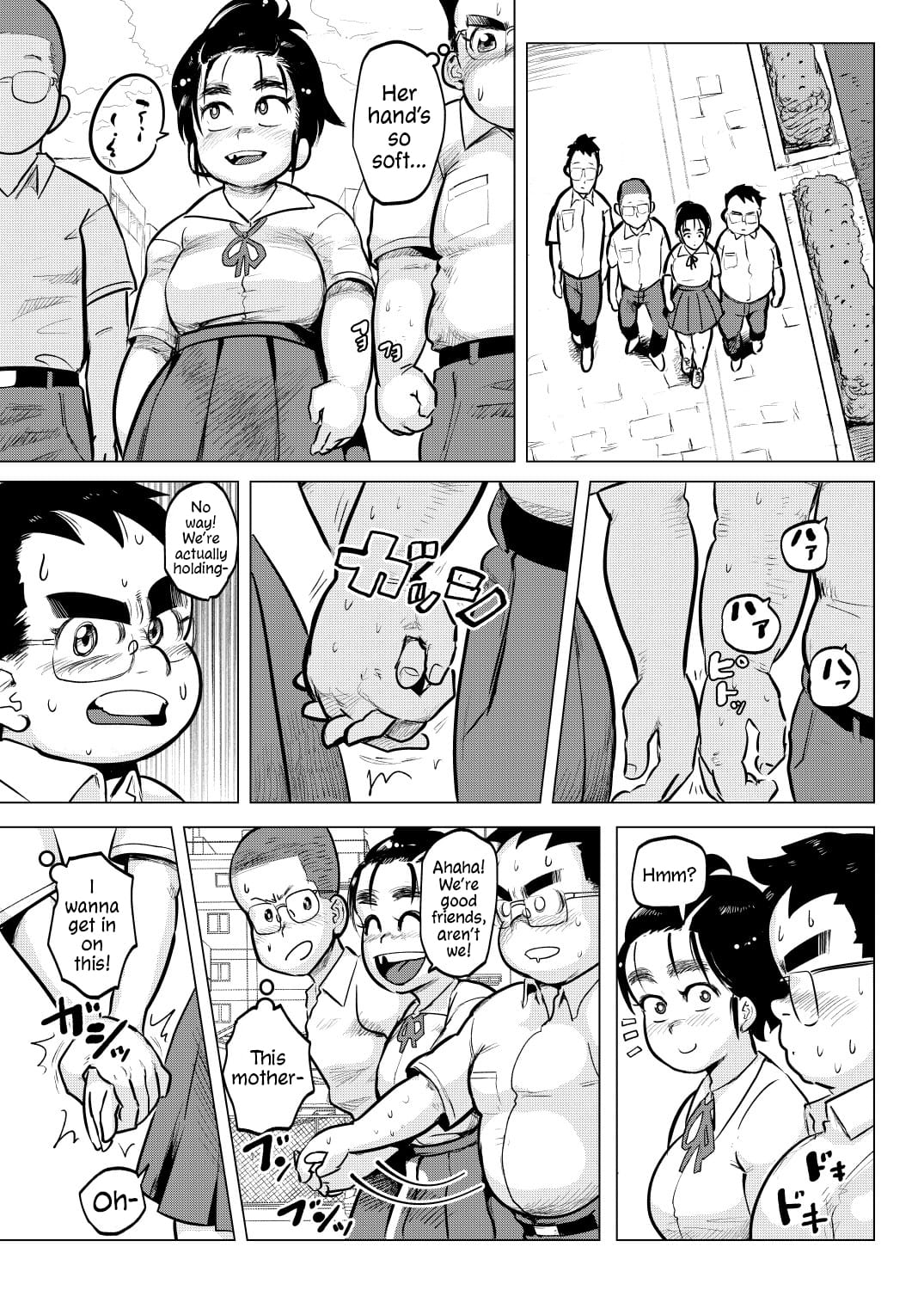 Kana-chan To Otomodachi | Kana-chan And Friends page 4 full