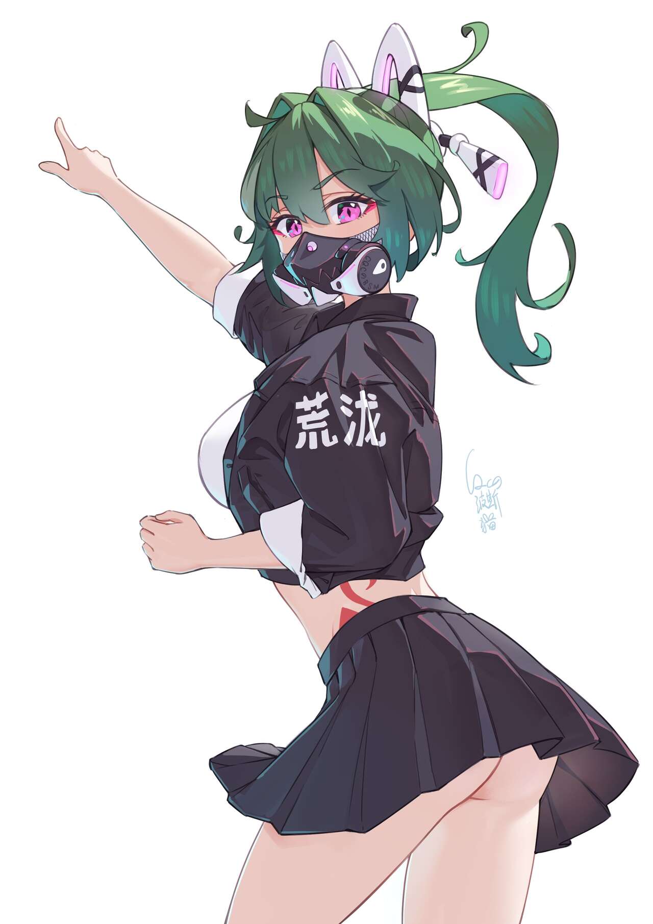 CQCの波斯猫 page 6 full