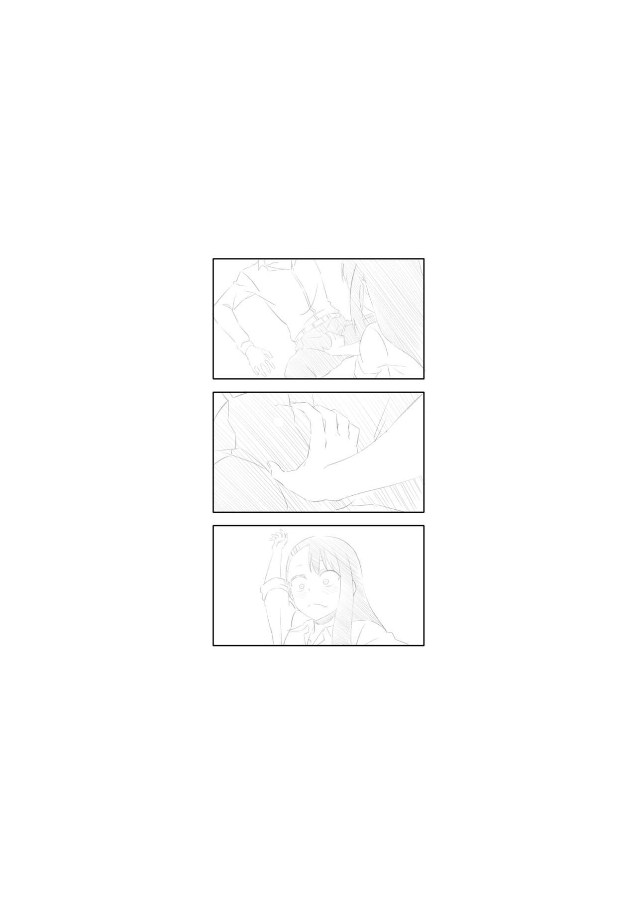 Ijiranaide, Nagatoro-San Mini Dojin 1 page 1 full