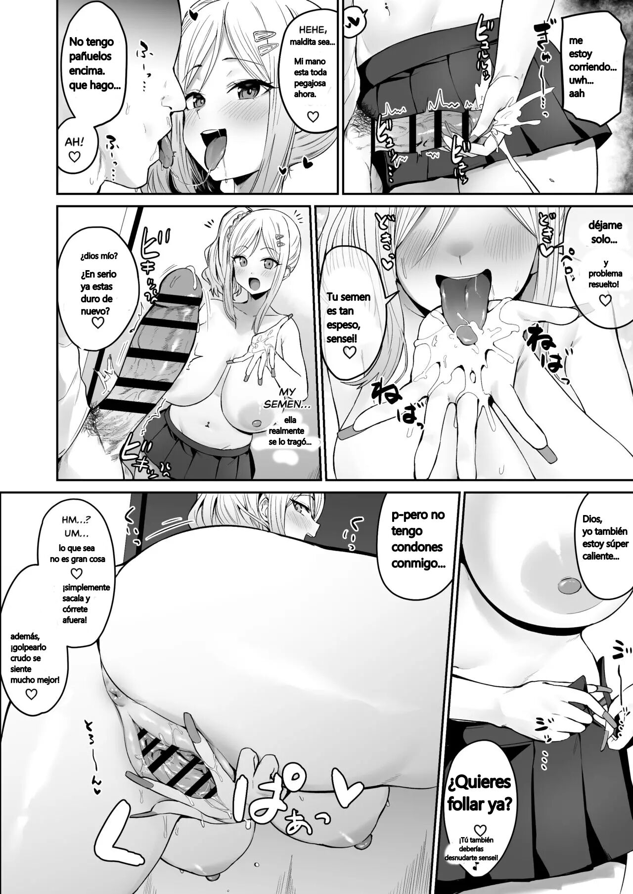 Doushitemo Hoshii Gyaru | Down Bad for a Gyaru page 3 full