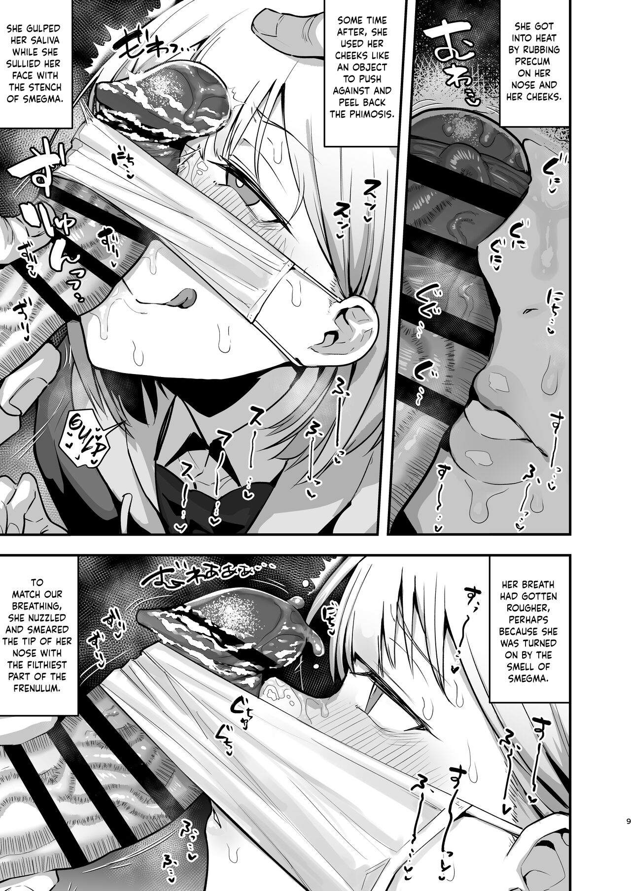 Joshikou Ni Seiyokusyorigakari To Shite Hennyuushita Danseito Ni Yoru Kiroku 1 & 2 | The Record Of A Male Student Being Transferred To A Girls' School To Take Care Of Their Sexual Needs. Chapter 1 & 2 page 7 full