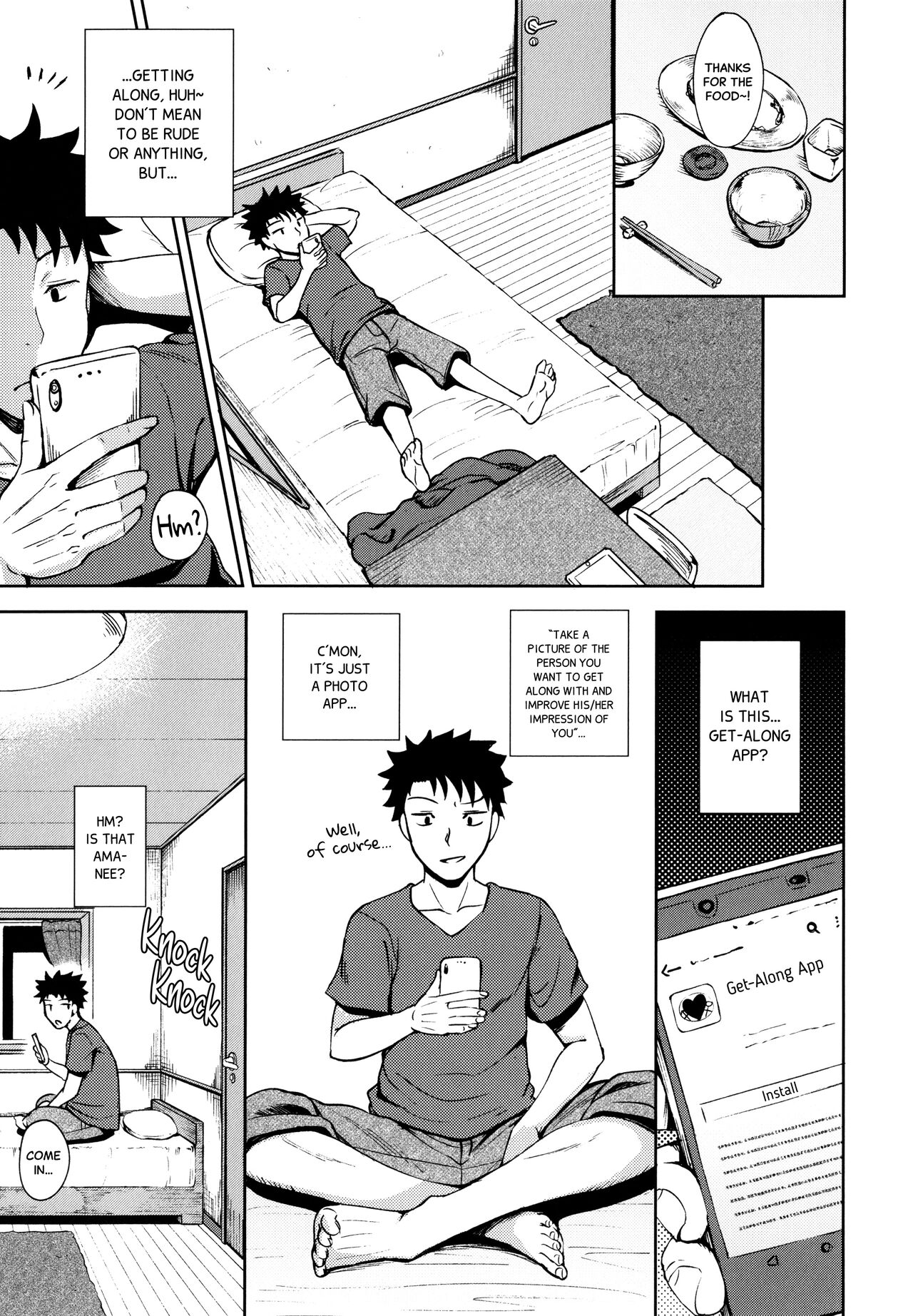 Nakayosi Apuri Ch.1 | Get-Along App Ch.1 page 3 full