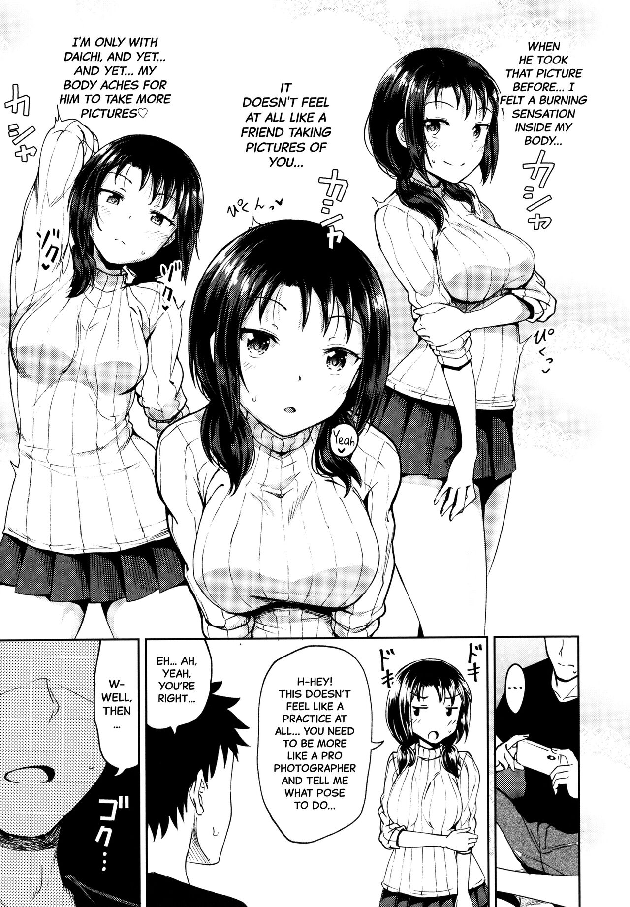 Nakayosi Apuri Ch.1 | Get-Along App Ch.1 page 7 full