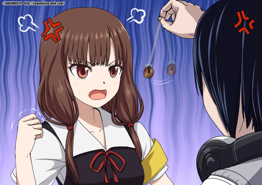 Shin no Otoko ni Fuukishidou sareru Miko-chan page 5 full