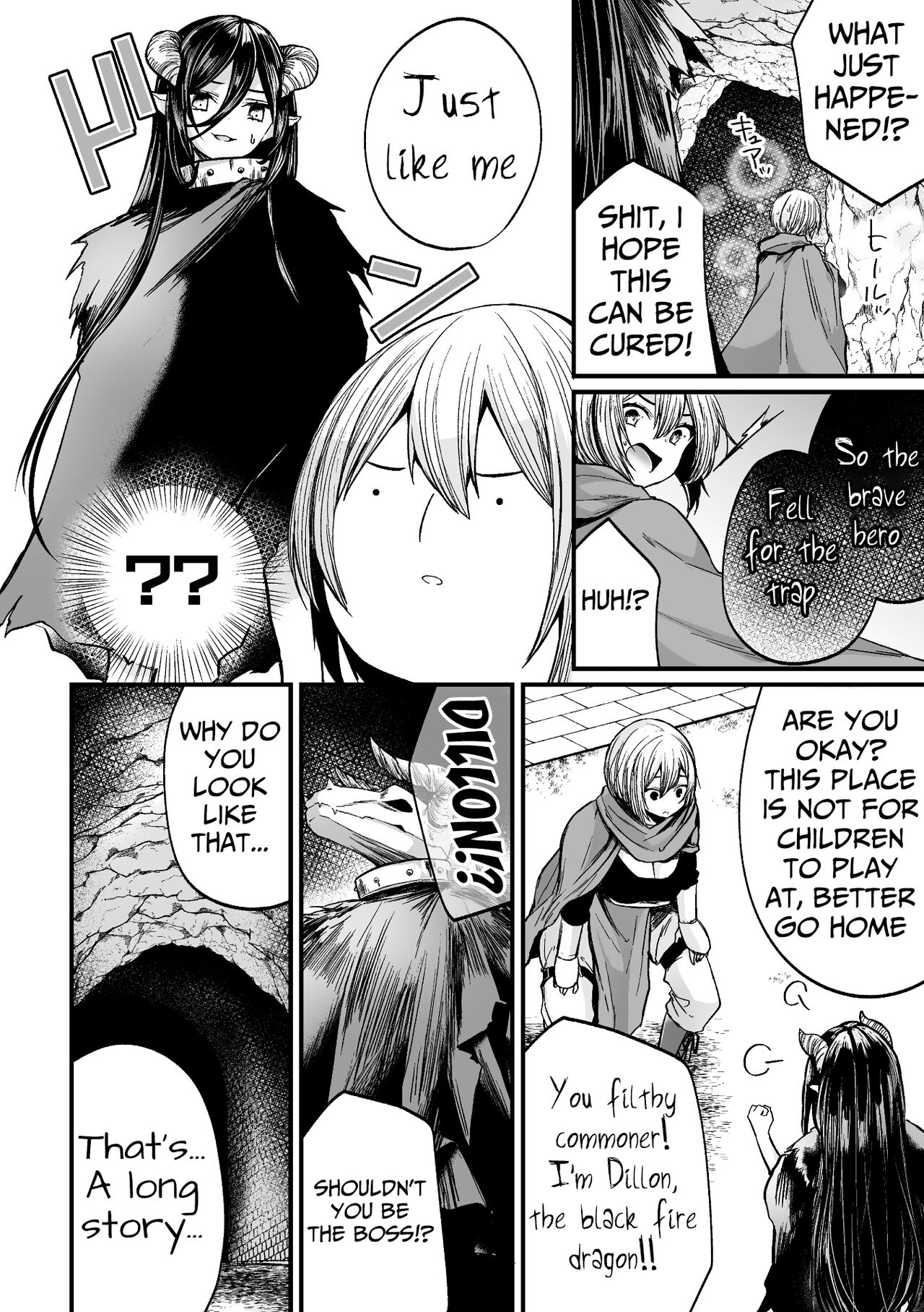 Gekinure! Namaiki TRAP | Rough TRAP in the Raw! page 2 full