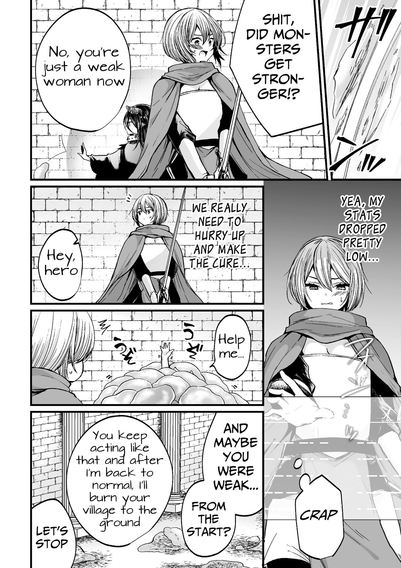 Gekinure! Namaiki TRAP | Rough TRAP in the Raw! page 4 full