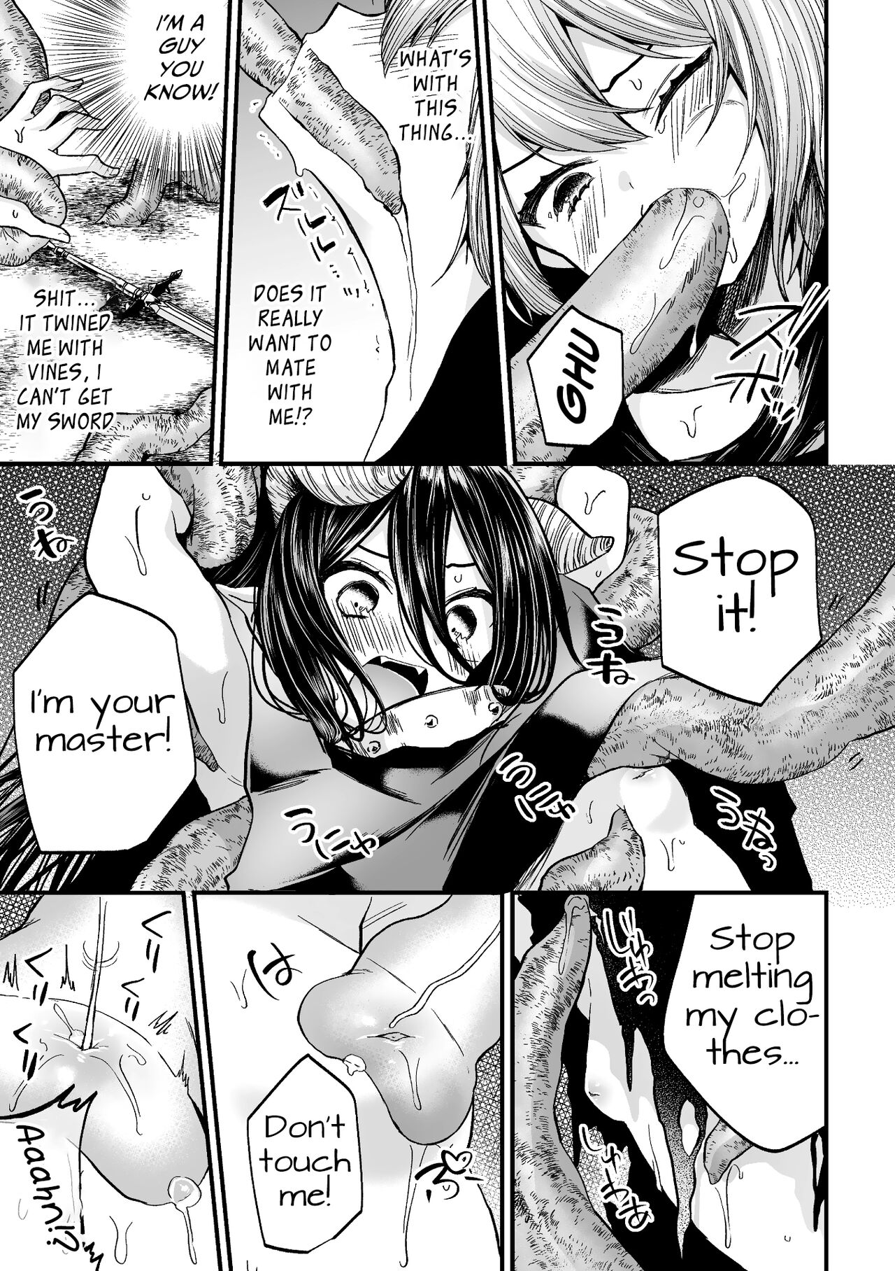 Gekinure! Namaiki TRAP | Rough TRAP in the Raw! page 7 full