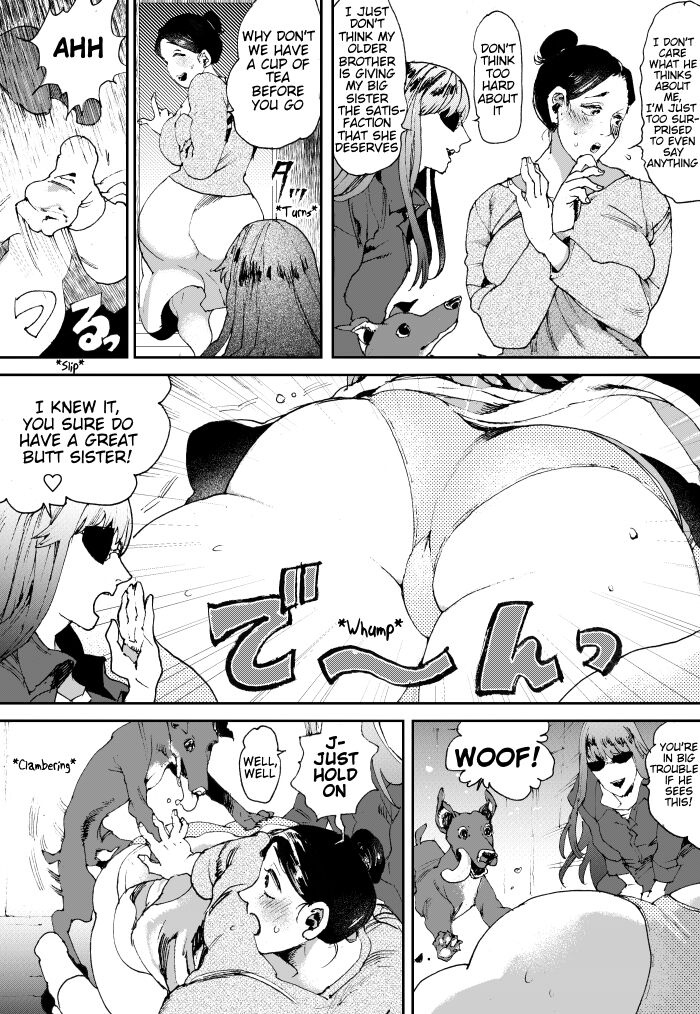 Dog×Housewife Manga page 2 full