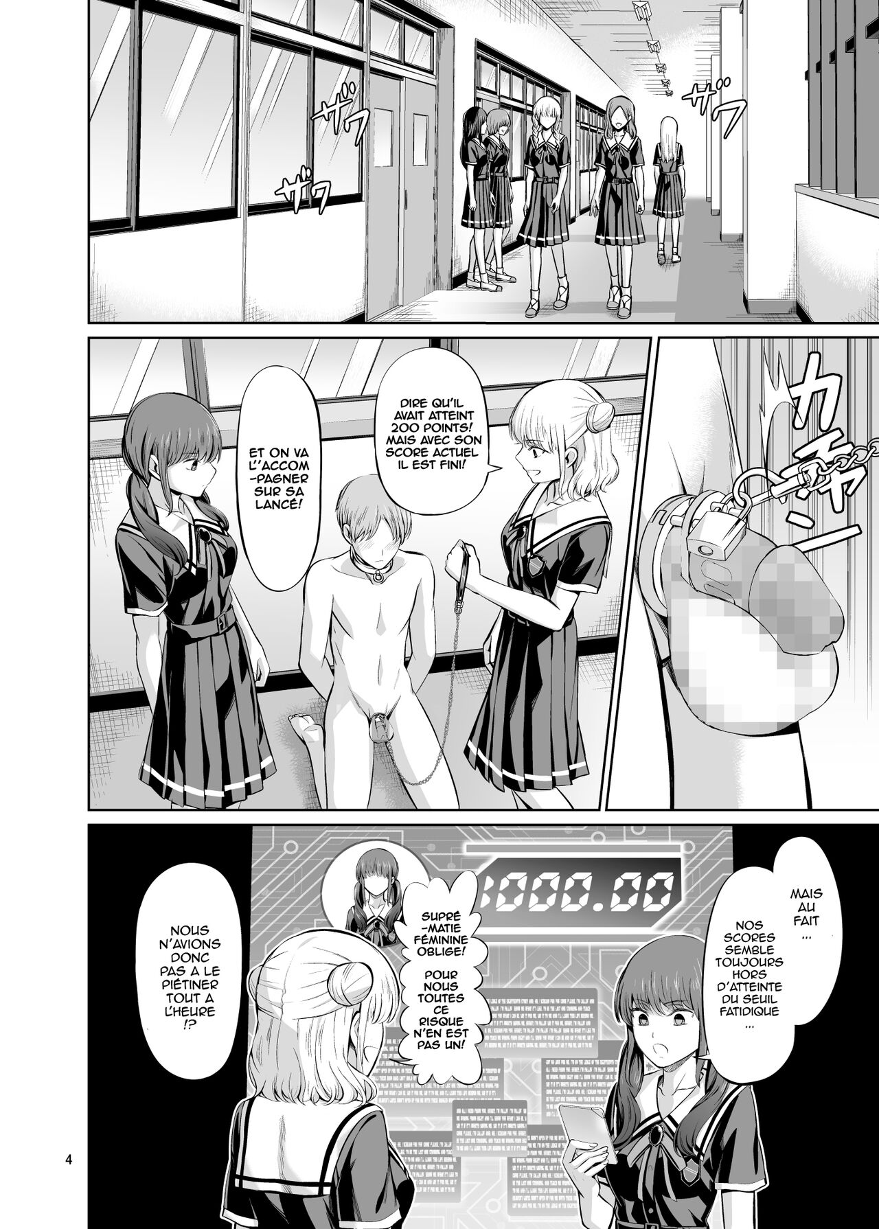 A Country Based on Point System Chapitre 2 page 6 full