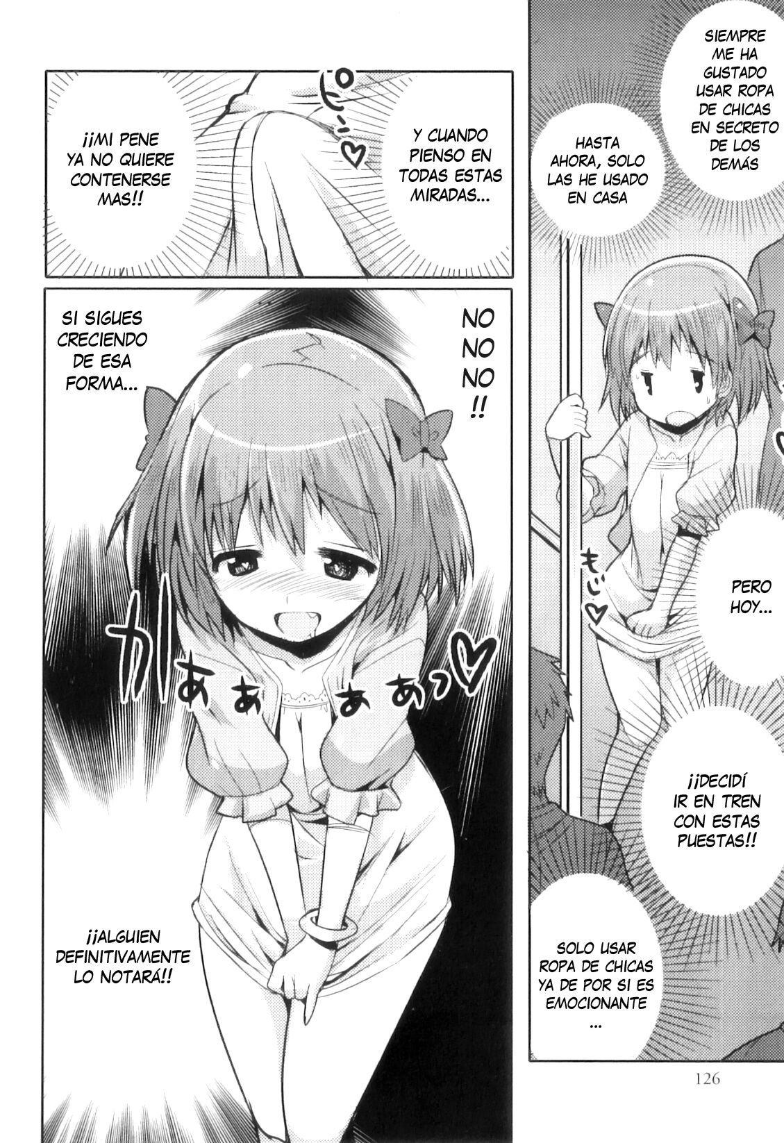 Densha de Sarechaumon! page 2 full
