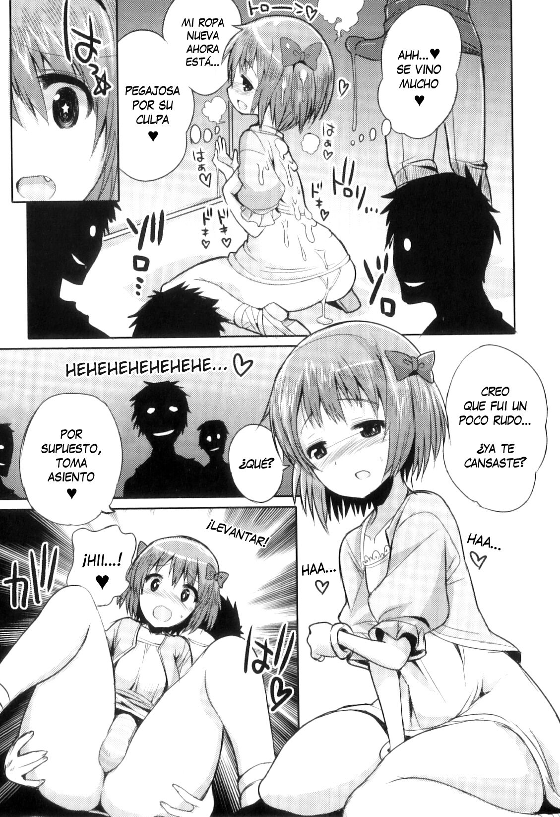 Densha de Sarechaumon! page 7 full