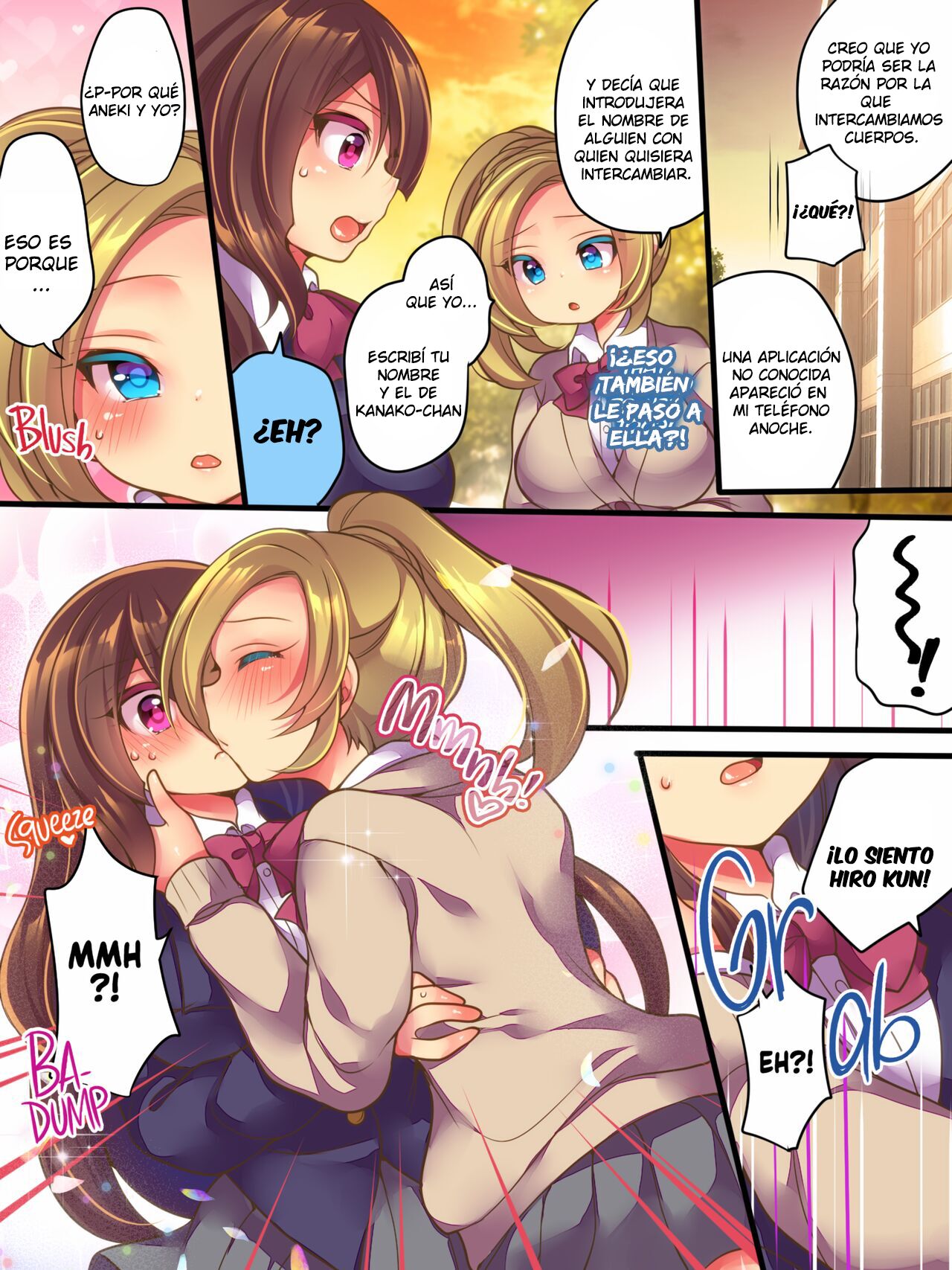 AneOne Sankaku SWAP  AneOne Three-way Swap page 10 full
