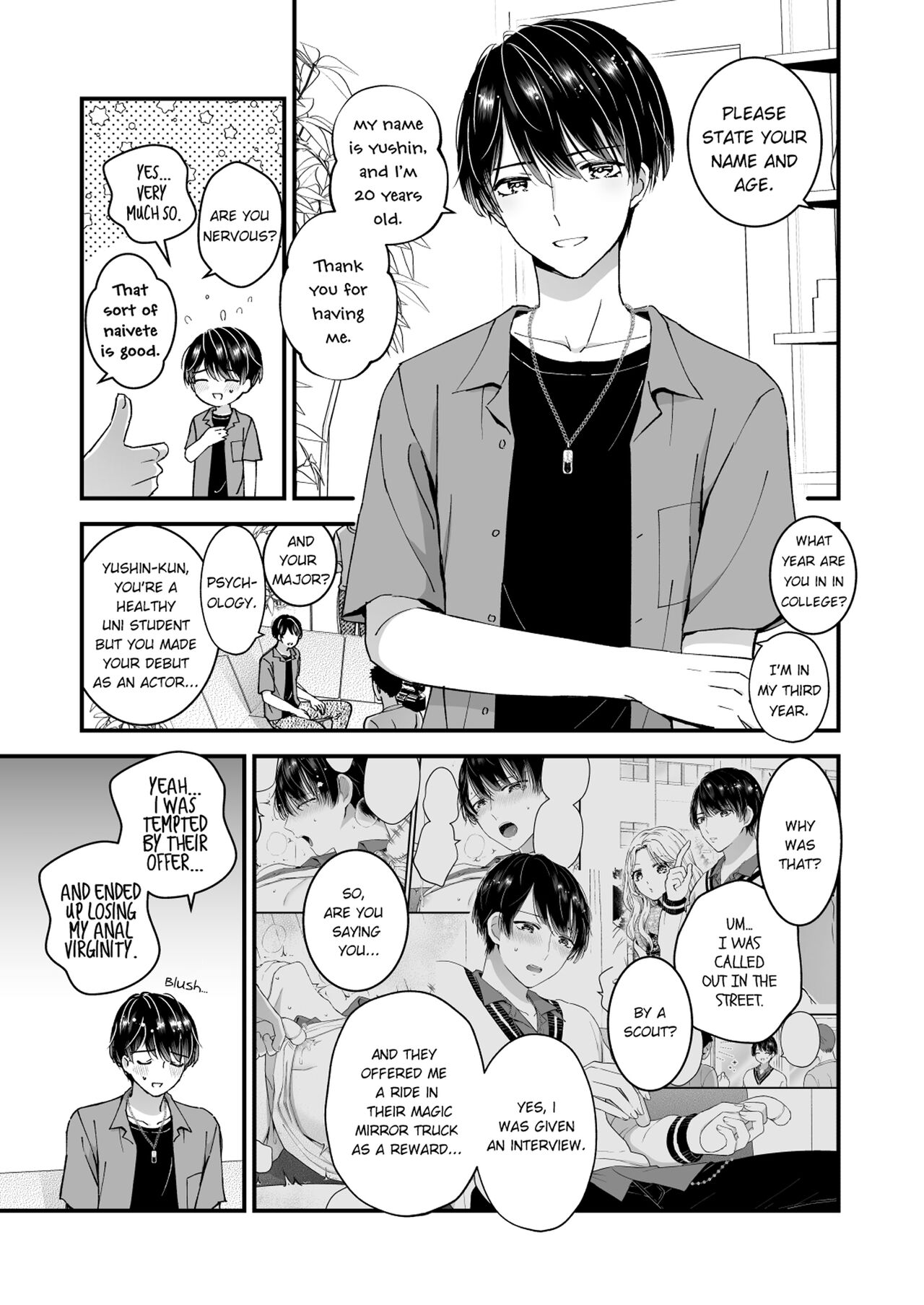 Marumie! Gyaku Magic Mirror Room page 3 full