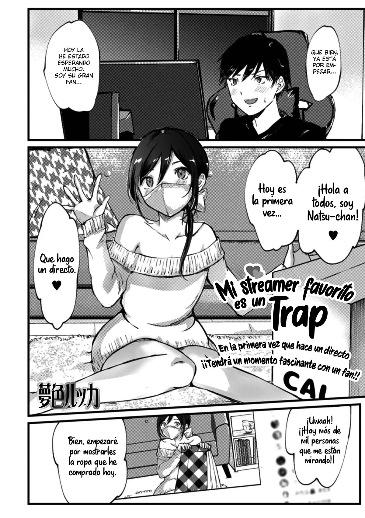 Oshi haishinsha wa otoko no musume page 1 full