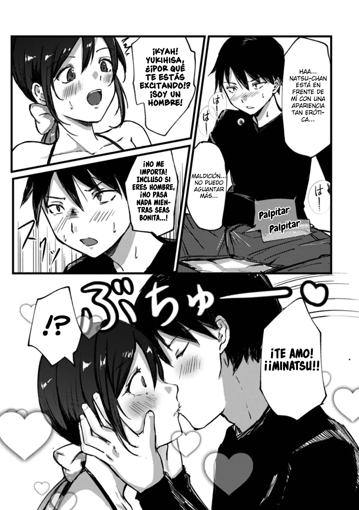 Oshi haishinsha wa otoko no musume page 7 full