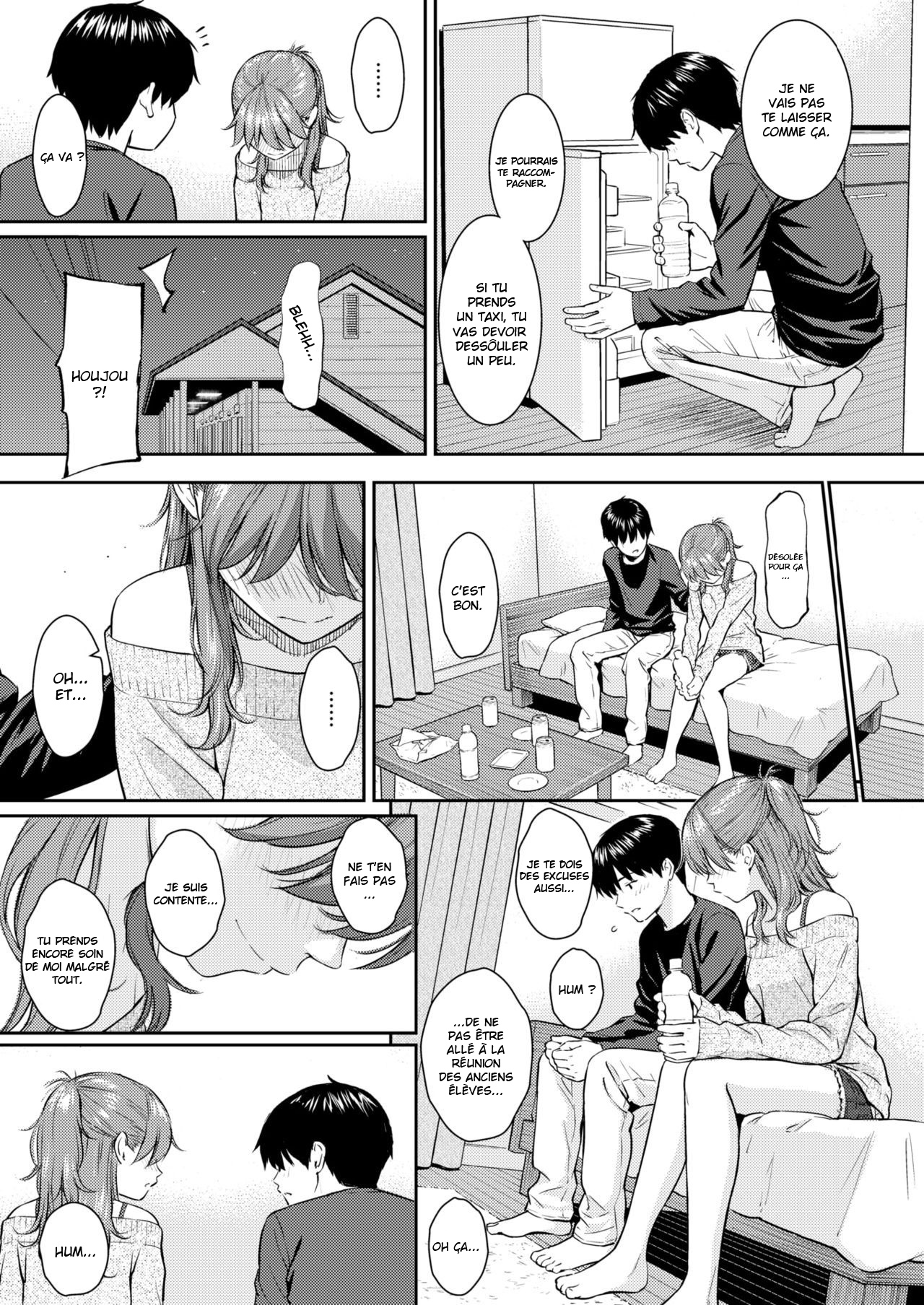Sakura Saku - The cherry blossom has come! page 5 full
