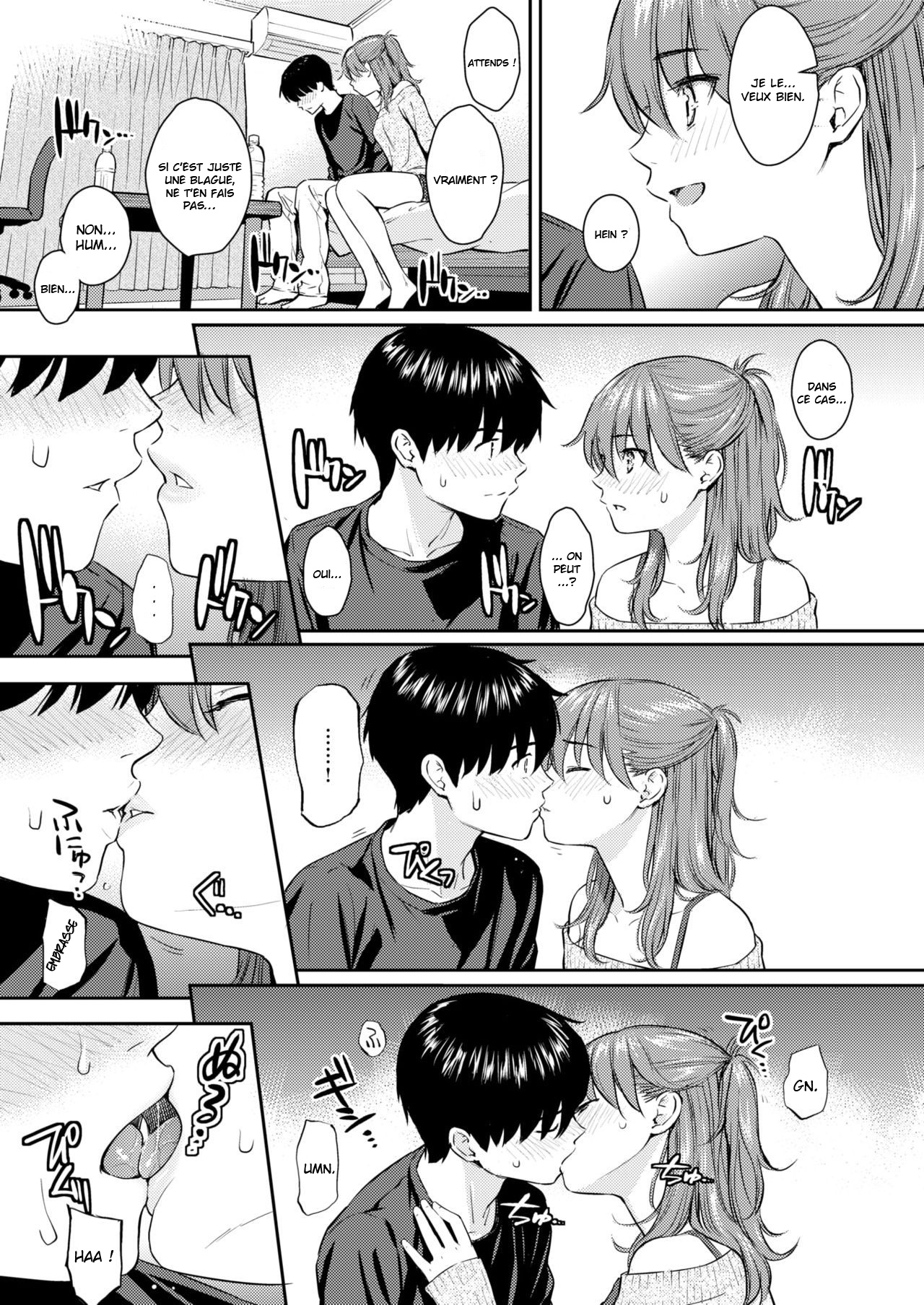 Sakura Saku - The cherry blossom has come! page 7 full