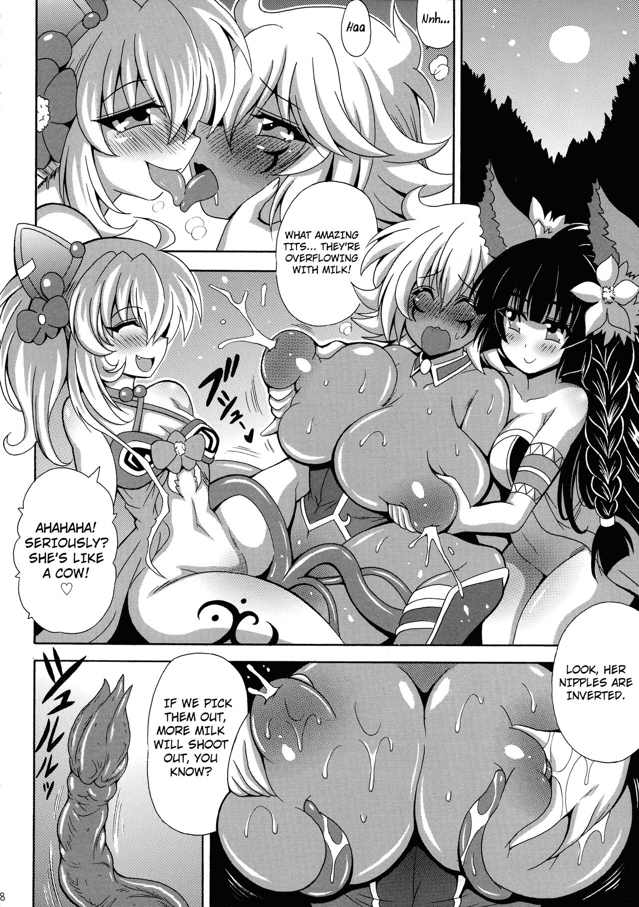 Kowaku no Mori no Ero Trap page 10 full