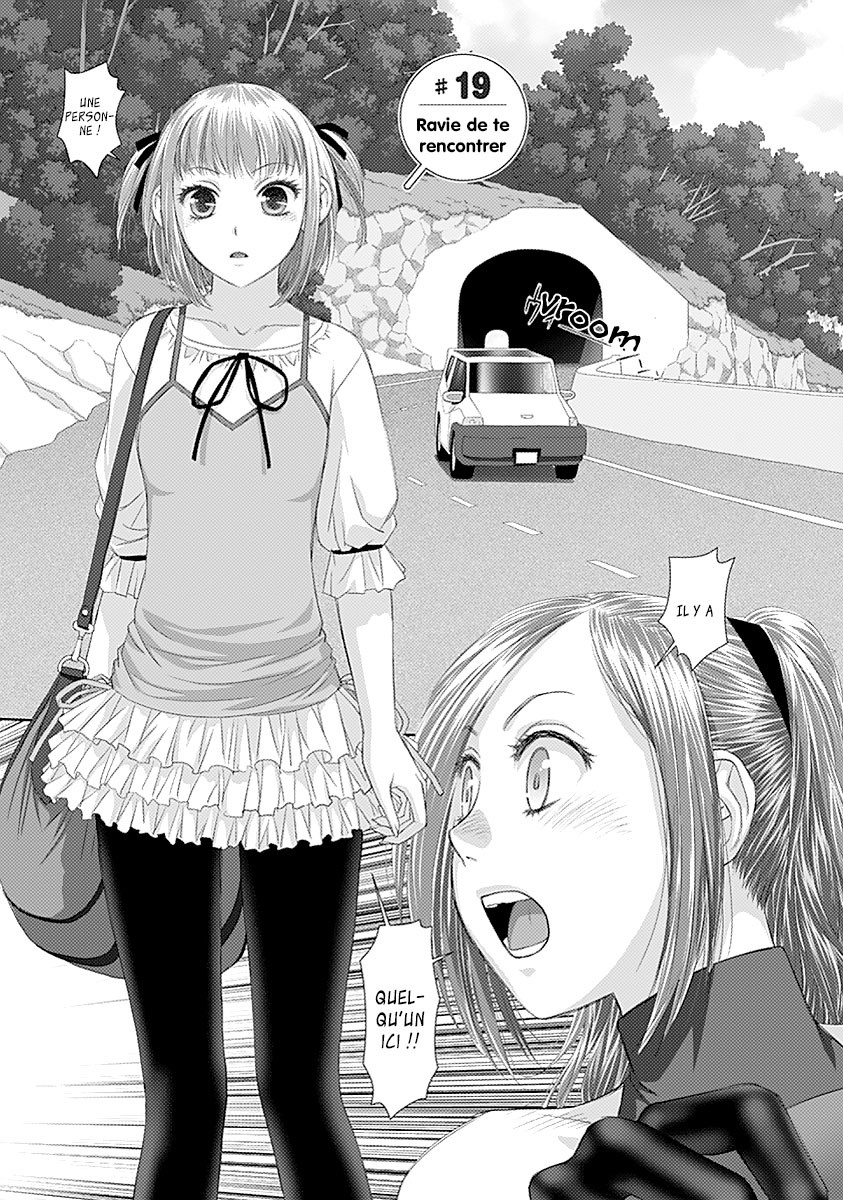 Saikin Kono Sekai...... Vol. 2 page 4 full