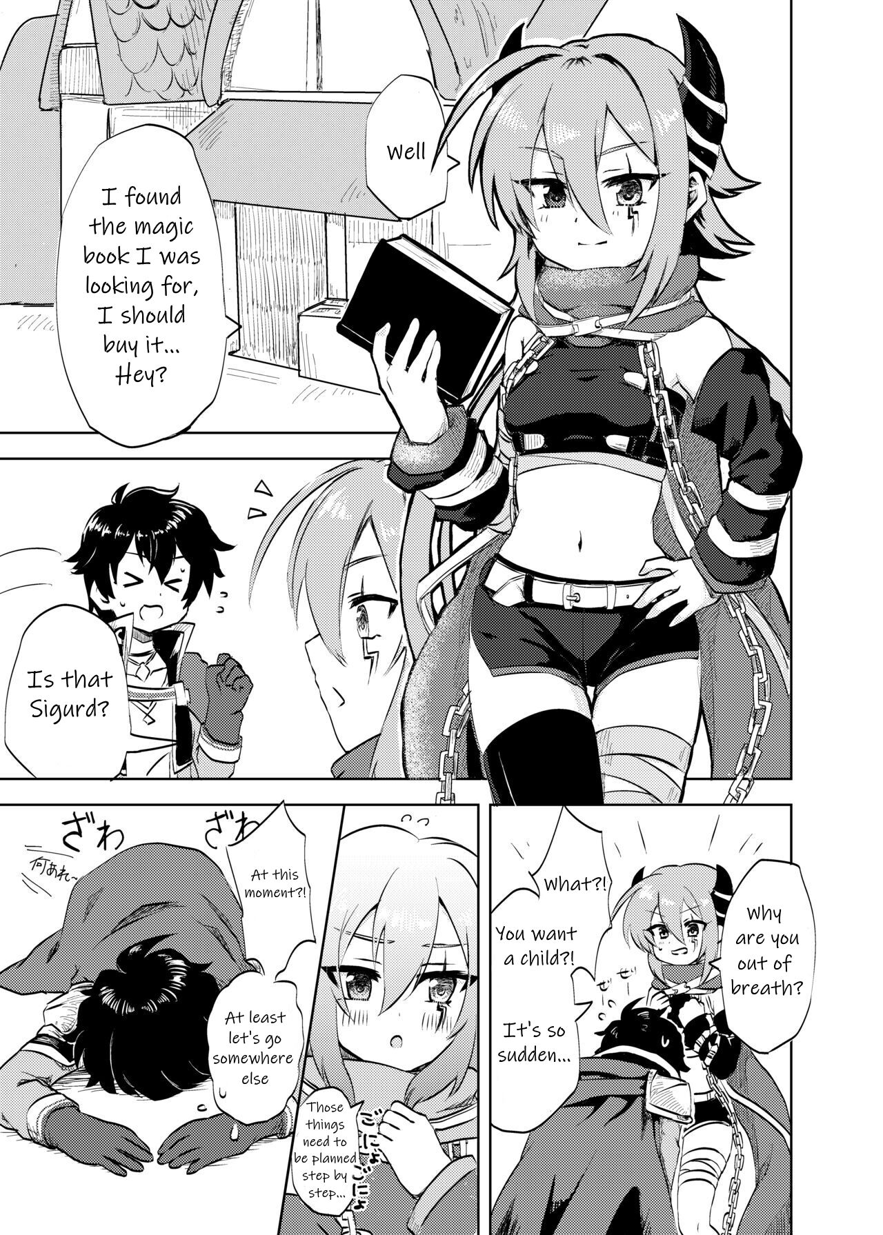 Anna-chan to no Kodomo ga Hoshii! | I want a child with Anna-chan! page 3 full