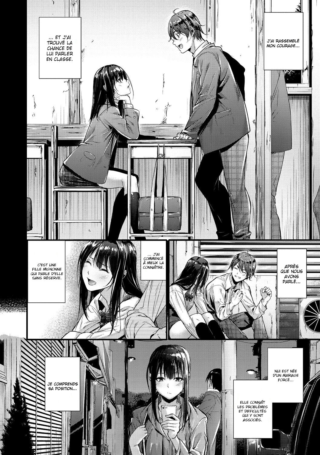 Bouei Line! page 4 full