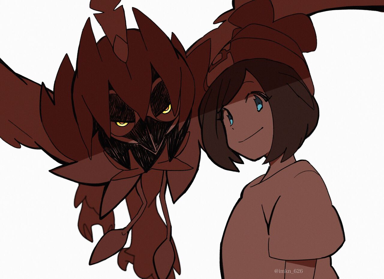 imkn-626 page 9 full