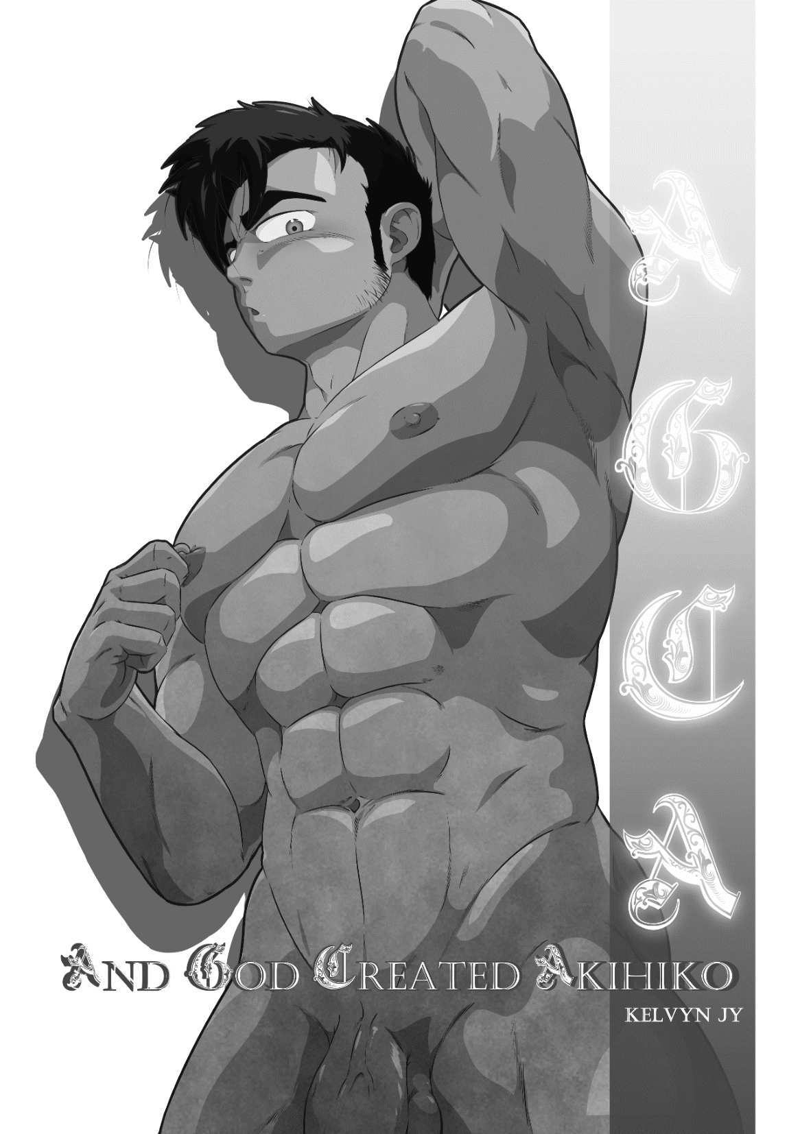 And God Created Akihiko page 2 full