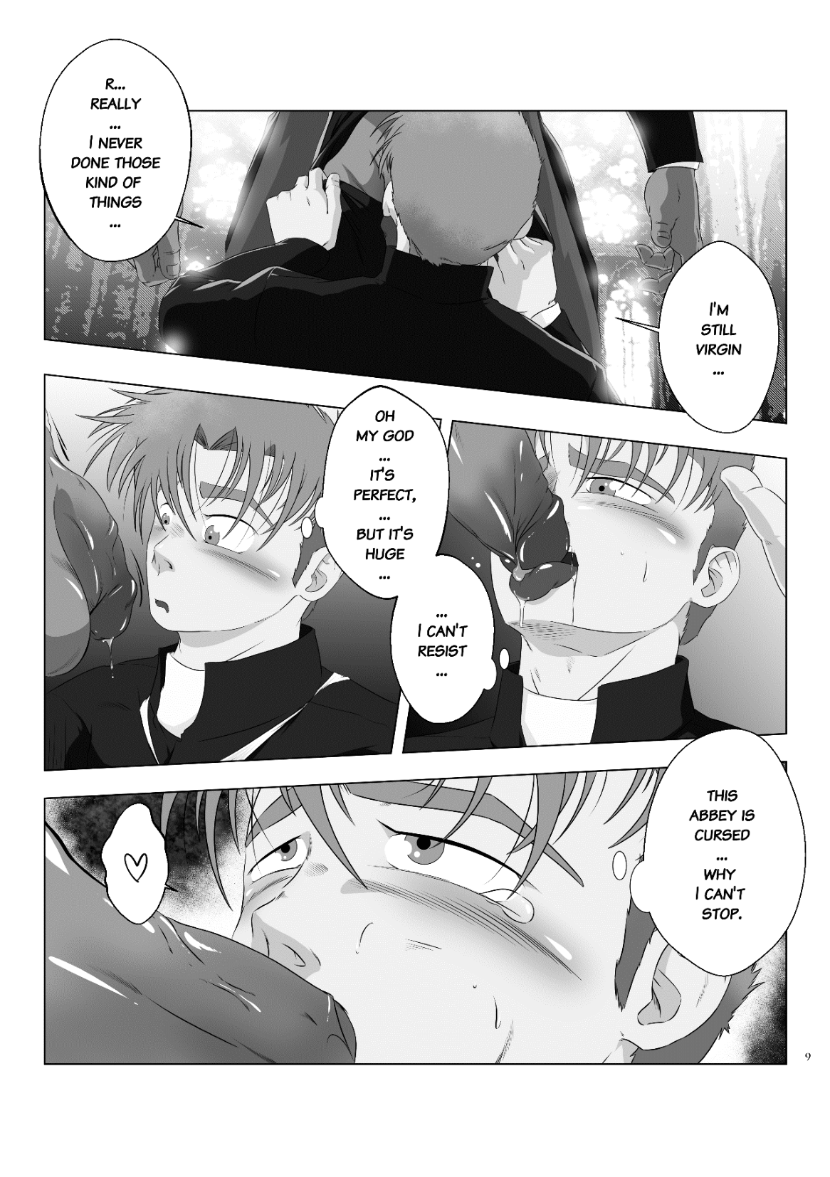 And God Created Akihiko page 8 full