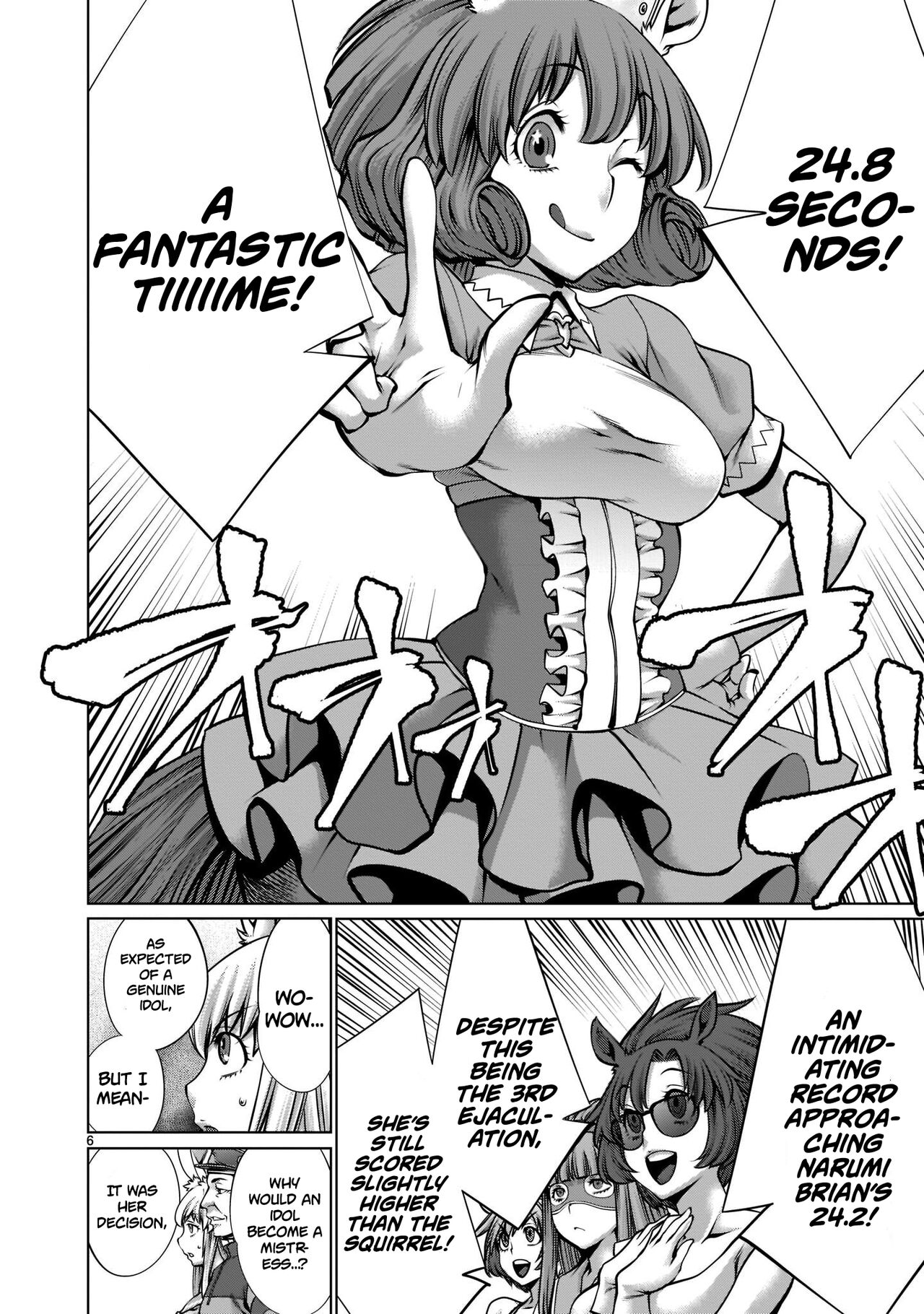 Isn't It Too Much? Inaba-san/Hoshi Gari Sugidesho? Inaba-san chapter 15 page 5 full