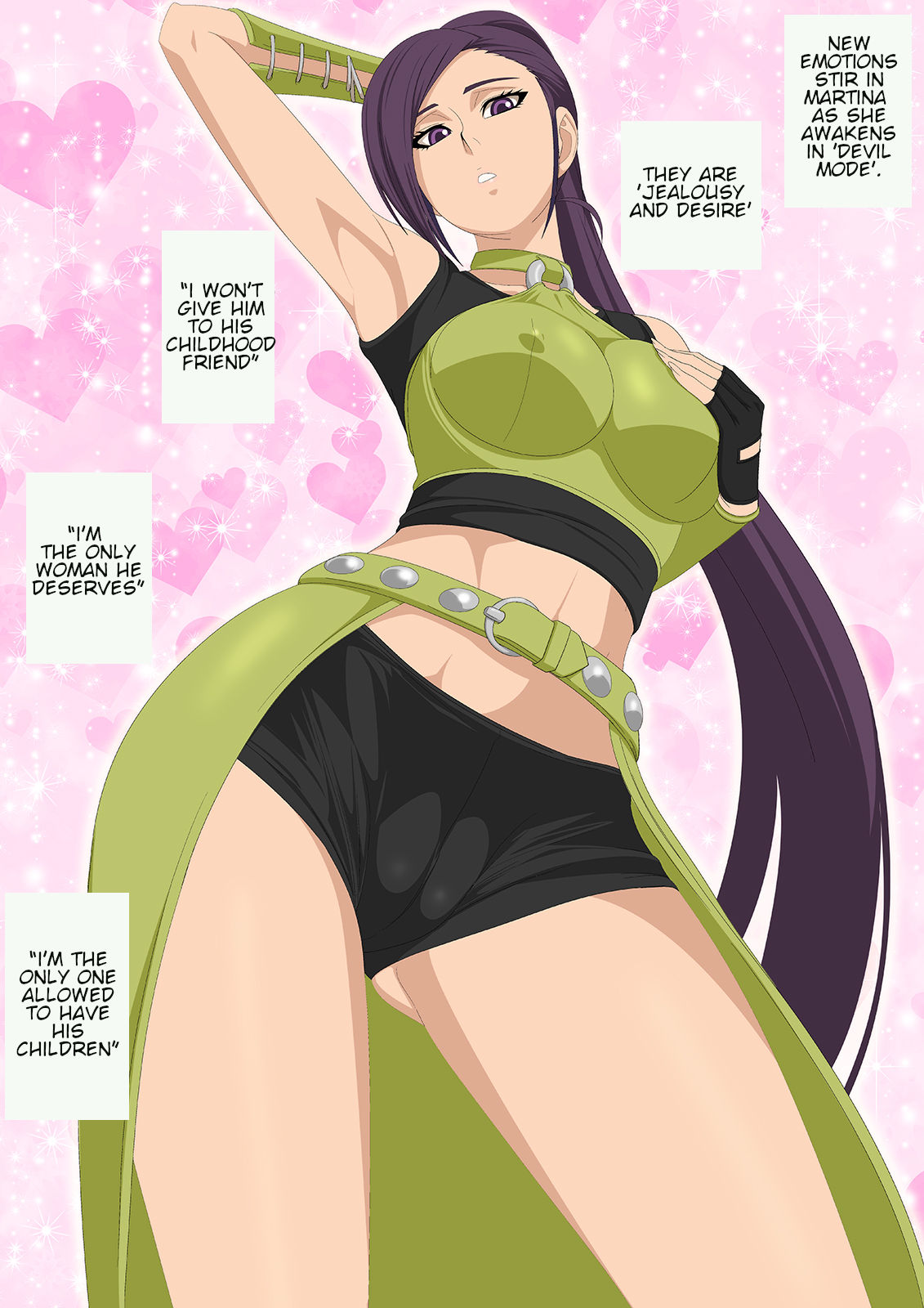 _Konkatsu_QUESTα__ page 2 full
