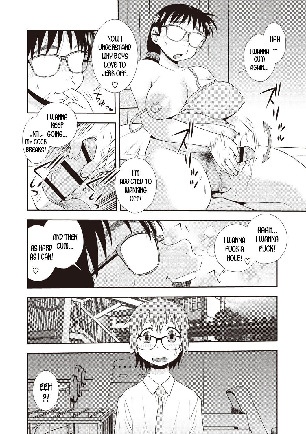 Tatsumi-san's Fantasy page 10 full