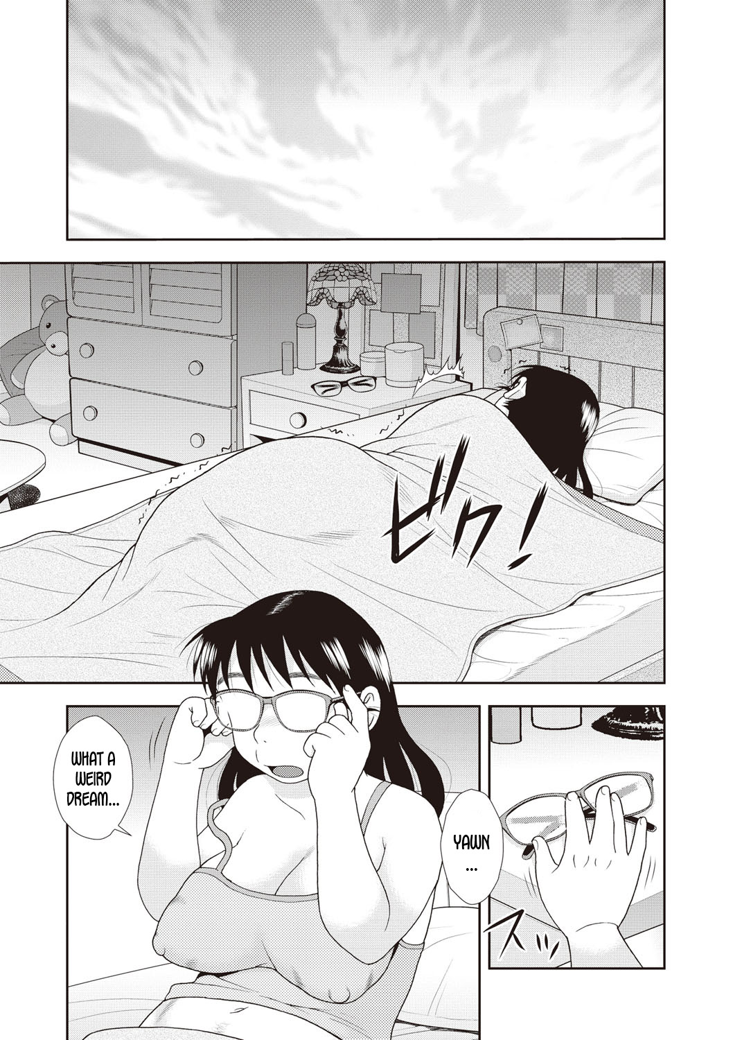 Tatsumi-san's Fantasy page 5 full
