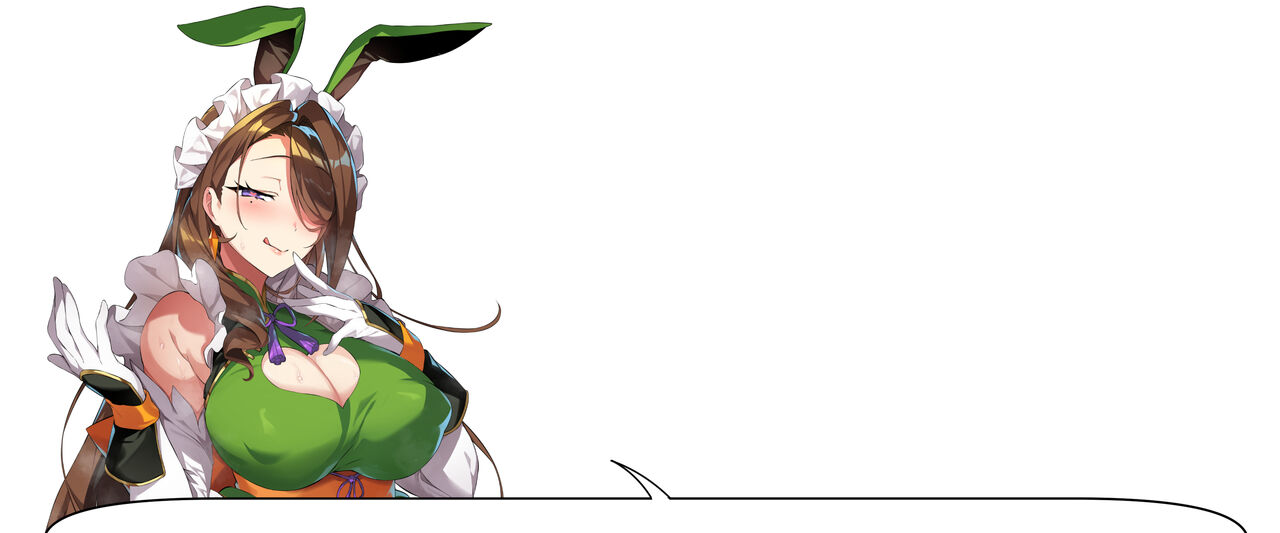 スミレさんとまとあて page 3 full