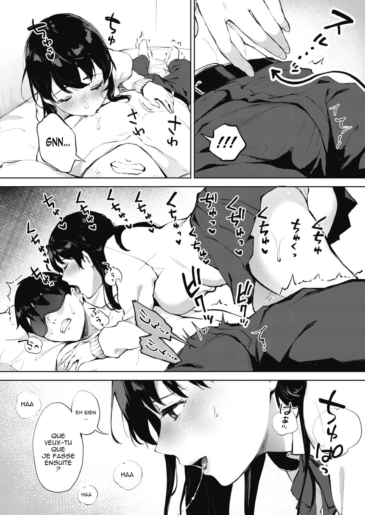 SECRET page 6 full