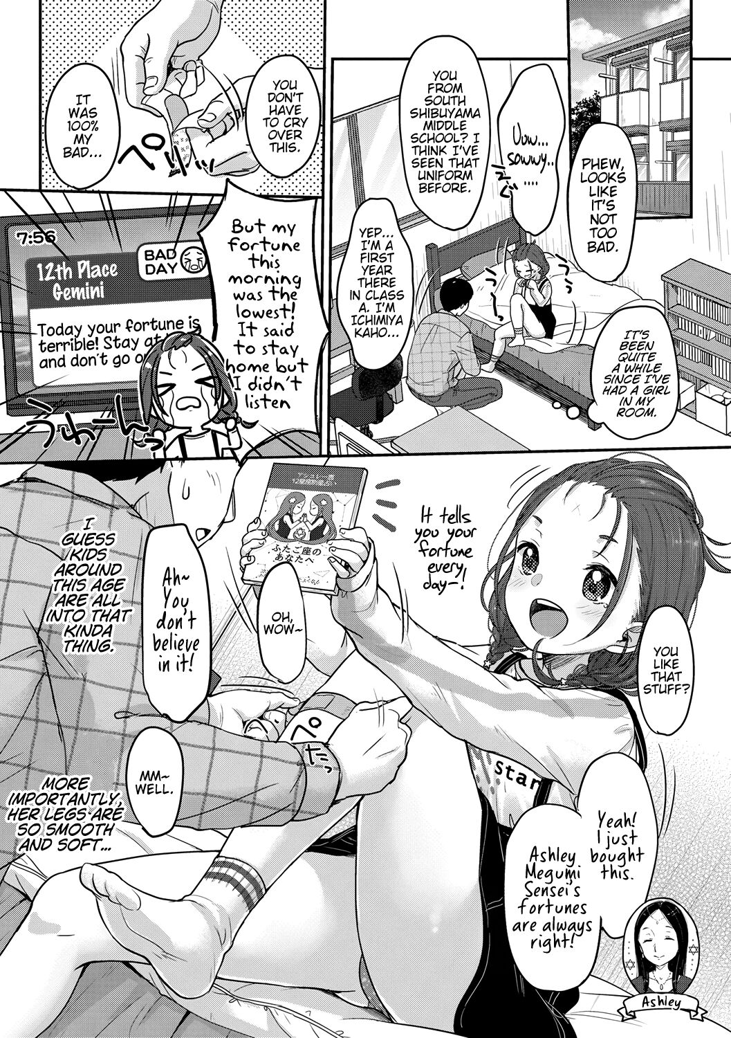 Kyou no Lucky Item | Today's Lucky Item page 2 full
