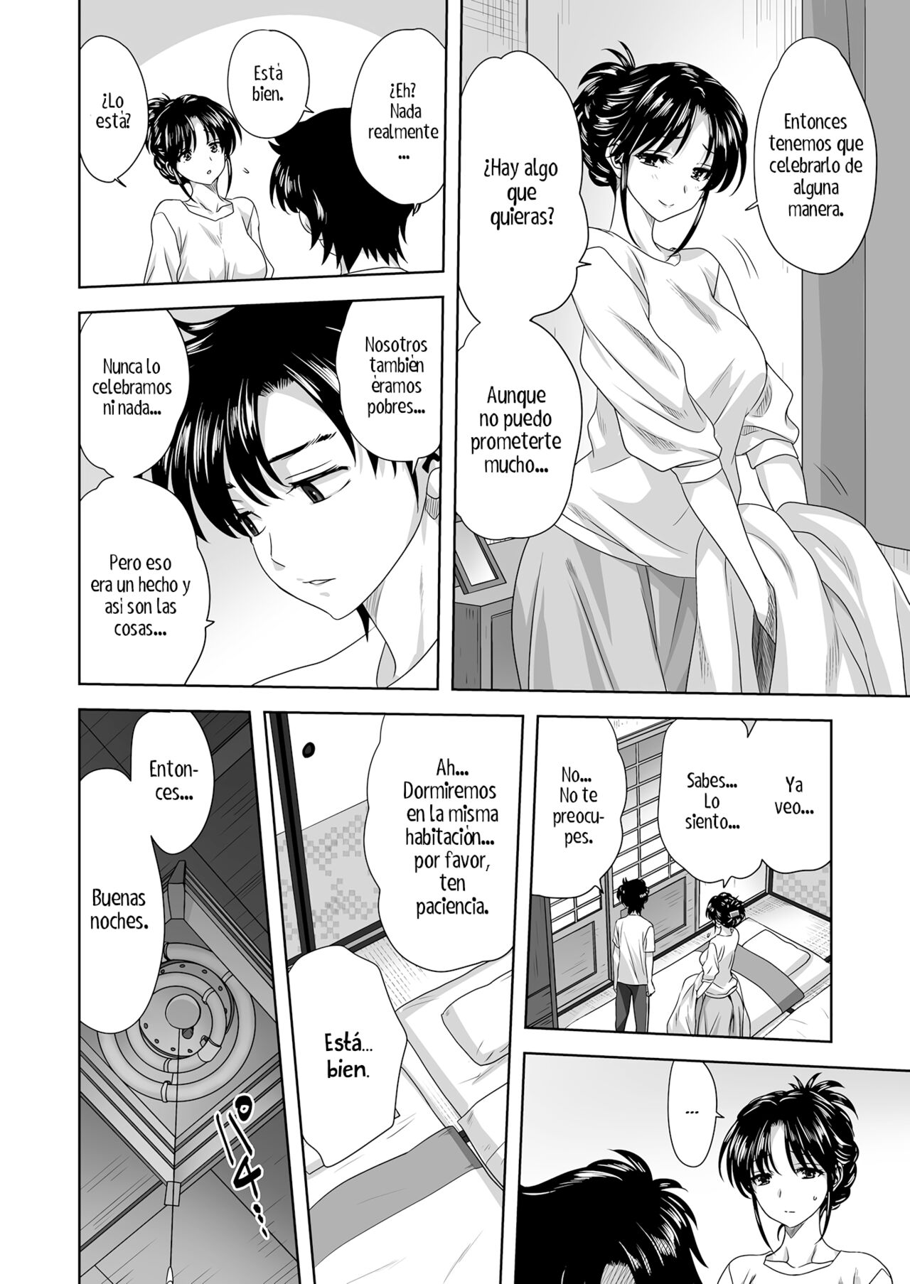 Kazoku | FAMILIA page 4 full