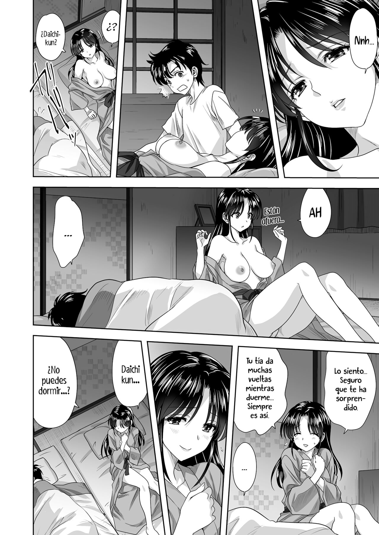 Kazoku | FAMILIA page 6 full