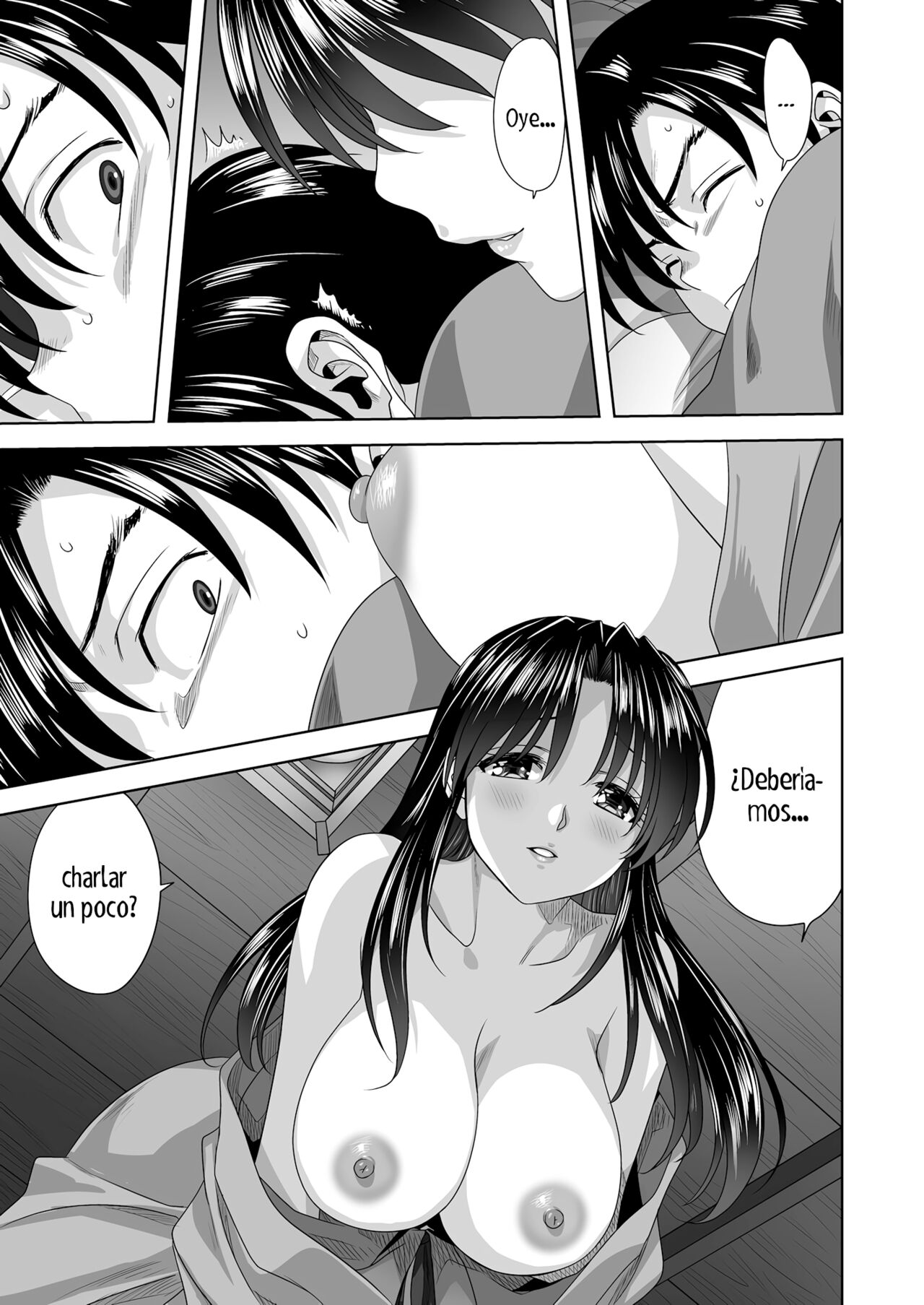 Kazoku | FAMILIA page 7 full
