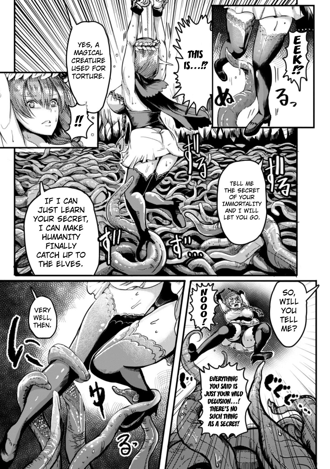 Sokushu Rou no Wana  2D Comic Magazine Shokushu Pool ni Nomikomareru Heroine-tachi Vol. 1 page 3 full
