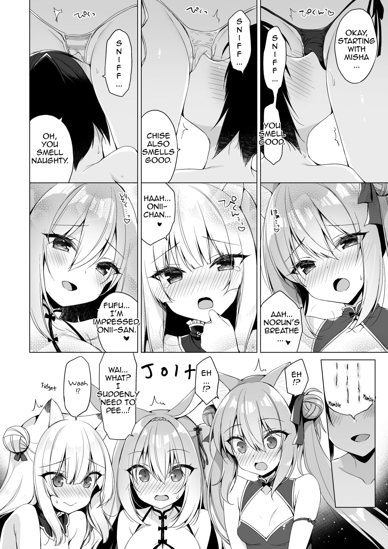 Boku no Risou no Isekai Seikatsu 10 | My Ideal Life In A Different World 10 page 10 full