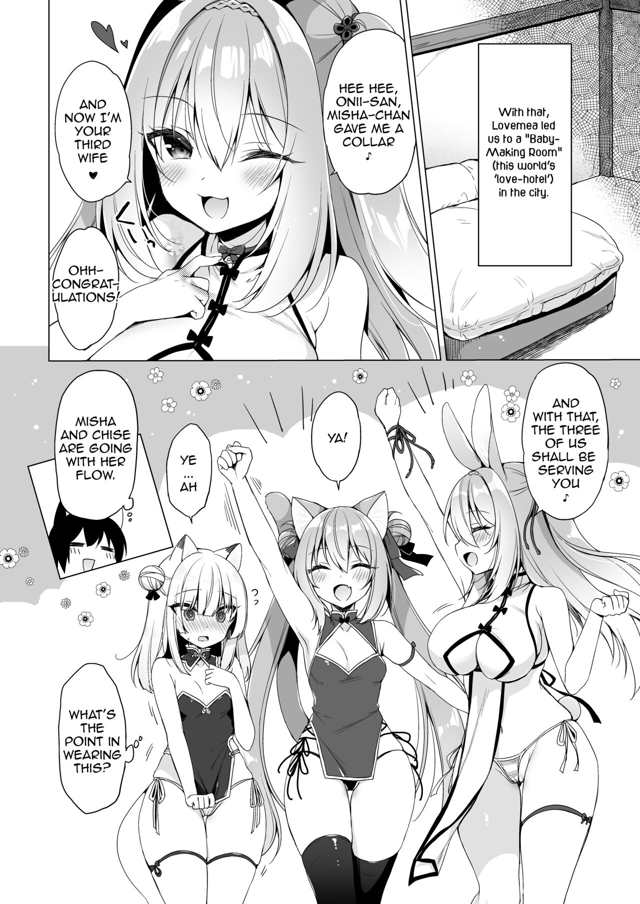 Boku no Risou no Isekai Seikatsu 10 | My Ideal Life In A Different World 10 page 8 full