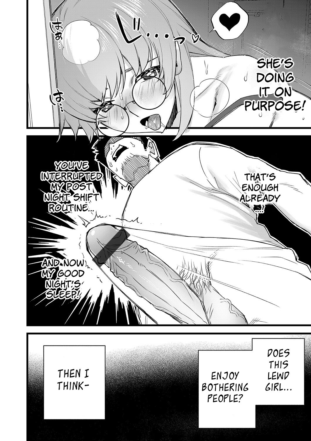 Mado wo Watareba  -Otonari-san wa Onanii Chuudokujo- page 6 full
