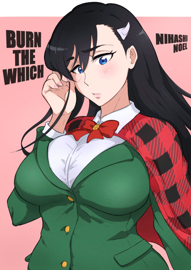 カキス page 6 full