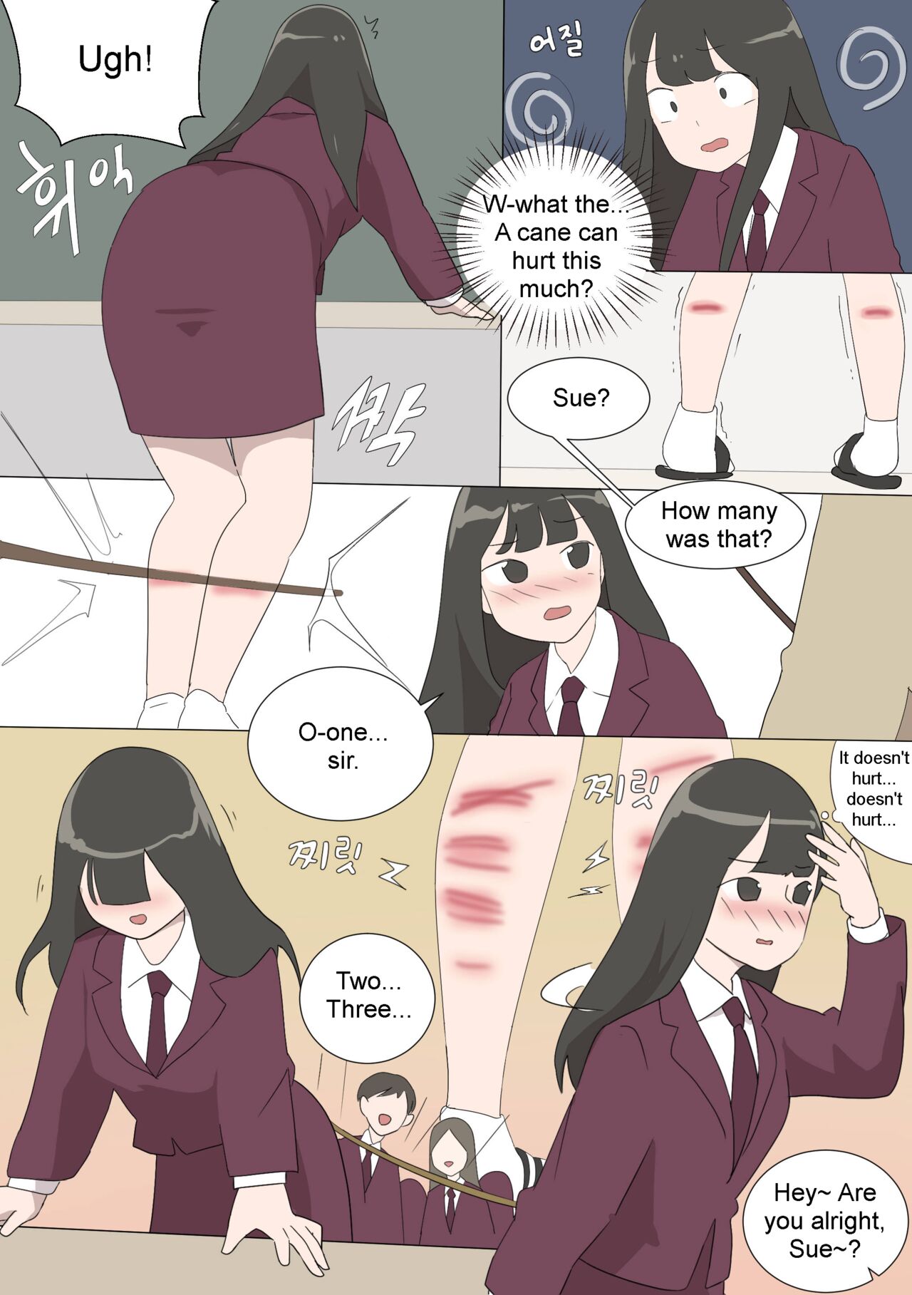 My Spanking Friends Vol. 18 page 10 full