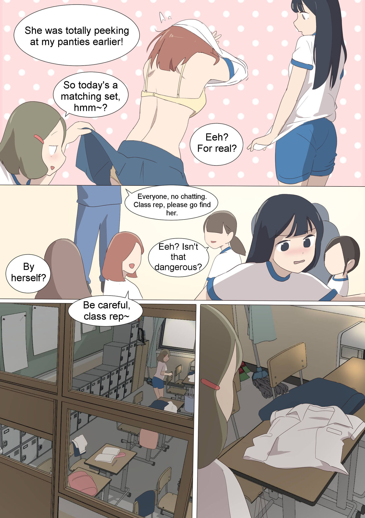 My Spanking Friends Vol. 18 page 5 full