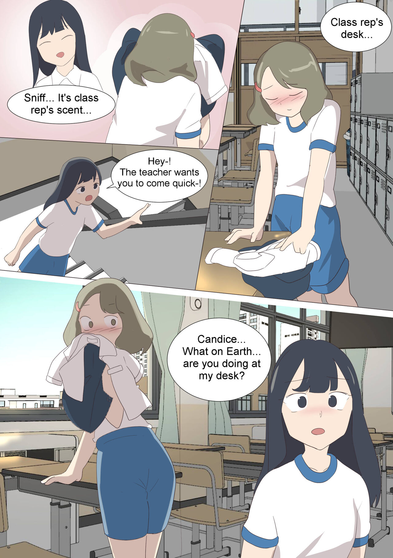 My Spanking Friends Vol. 18 page 6 full