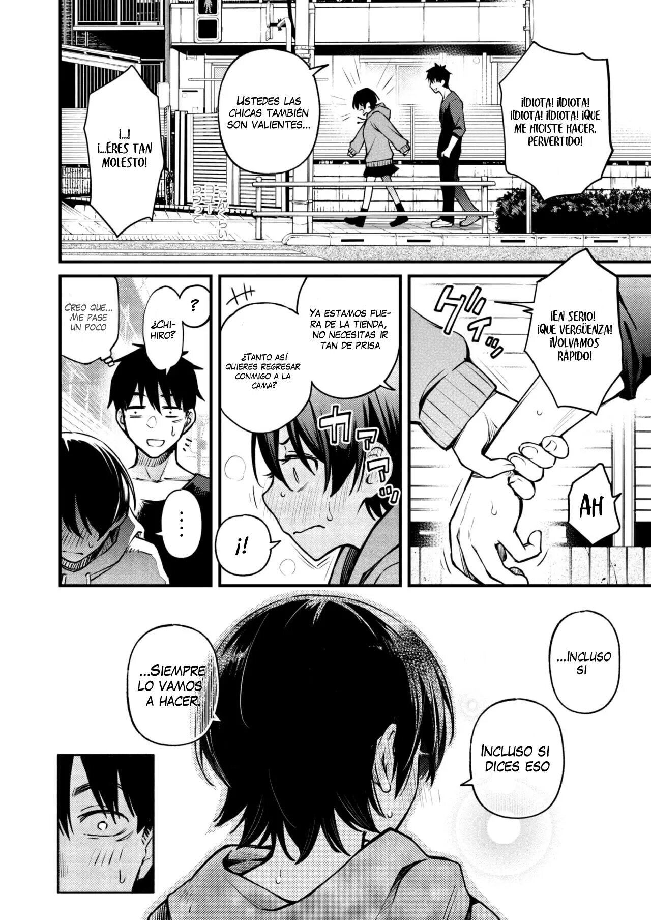 Mubo-bi!+ page 2 full