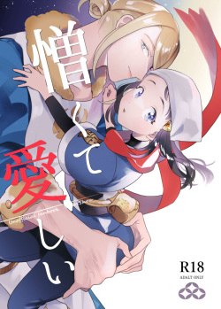 Character: volo (popular) - Hentai Manga, Doujinshi & Porn Comics