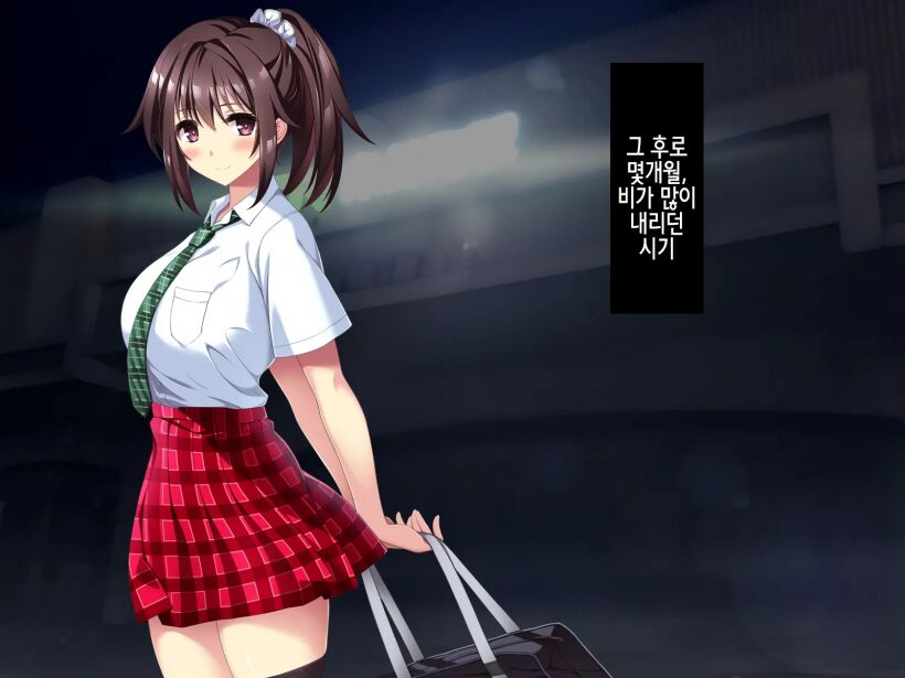 Zoku Natsu "500 Yen de 10-pun Pants Misemasu" to Iu Enkou Shoujo ni 500-man Yen de Keiyaku Shitemita .「500엔에 10분 팬티 보여줍니다」라고 하는 원조교제 소녀에게 5만엔 찔러줘봤다. page 2 full